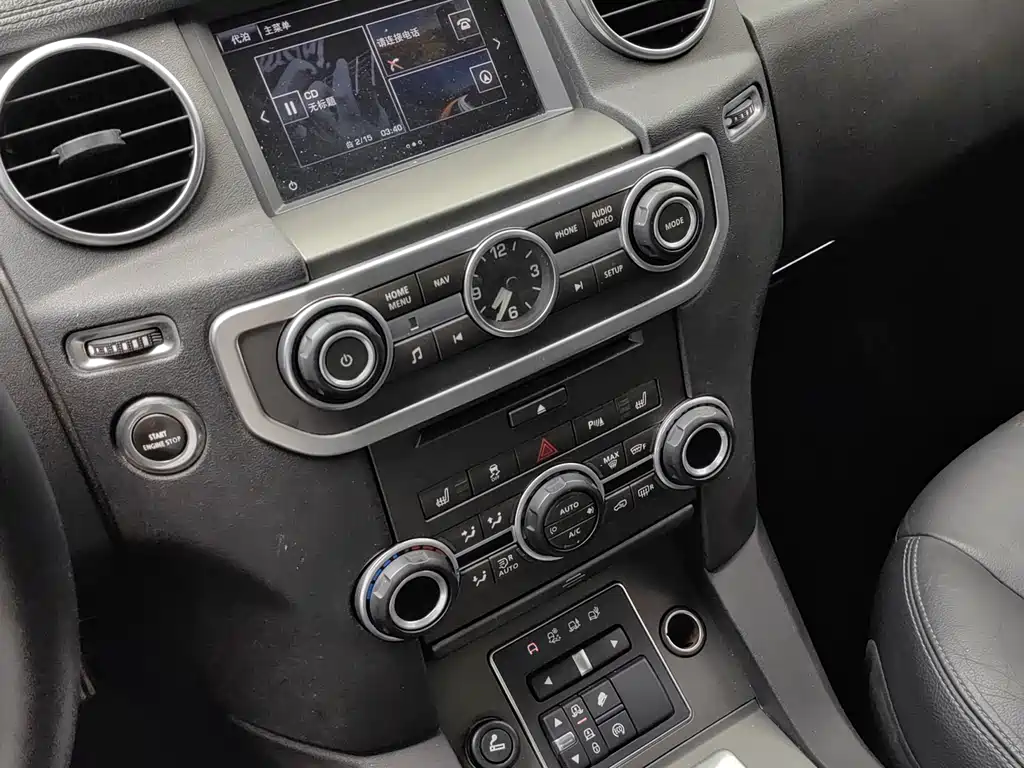 Land Rover Discovery 2016 3.0 SC HSE