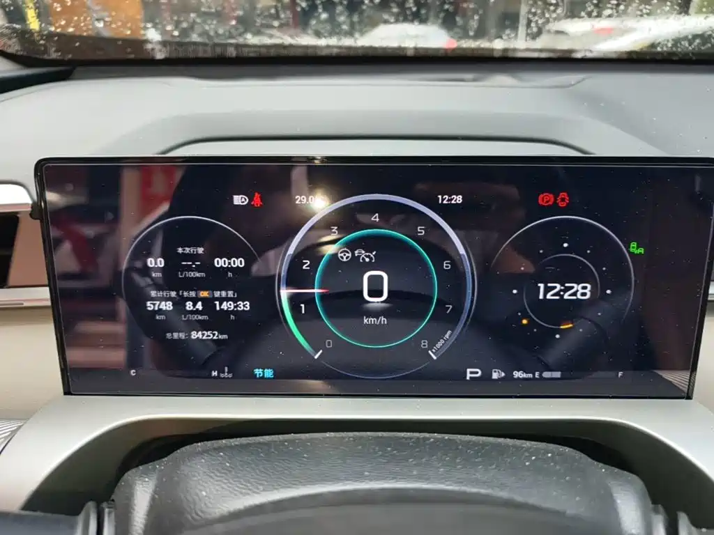 GAC Motor Shadow Cool — миниатюра 12