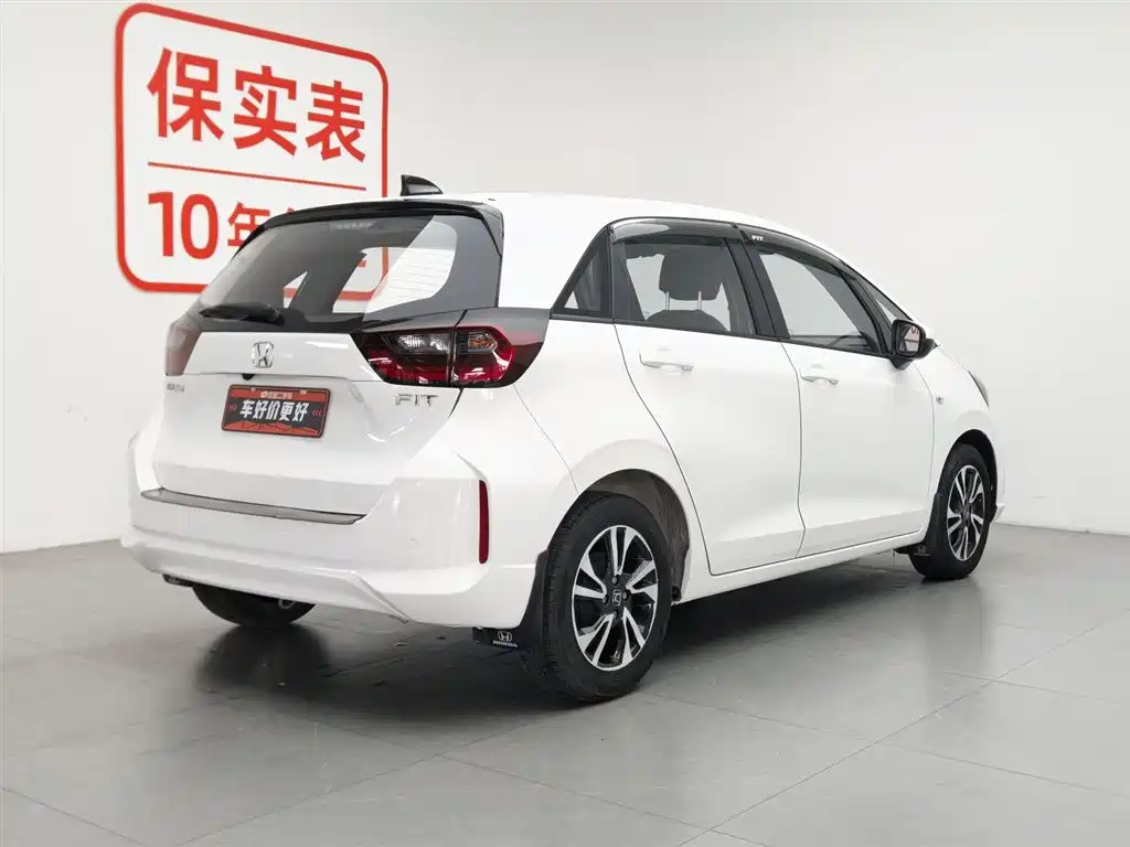 Honda Fit 2021 1.5L CVT