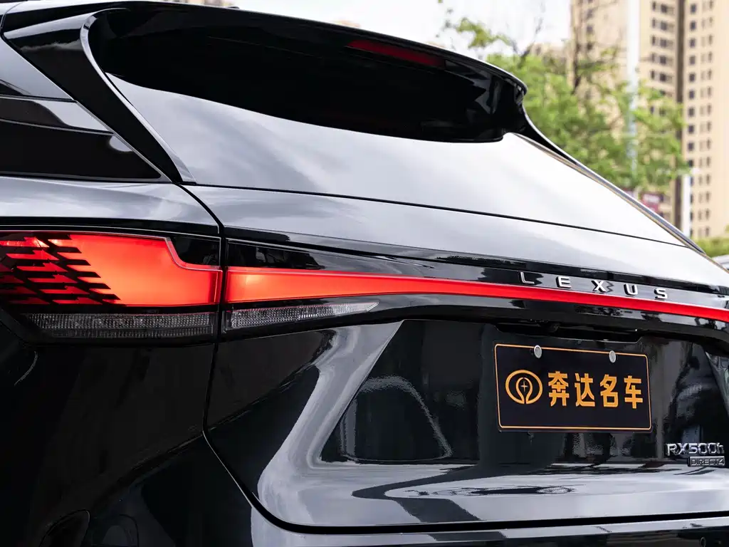 Lexus RX 2023 500h F SPORT Performance