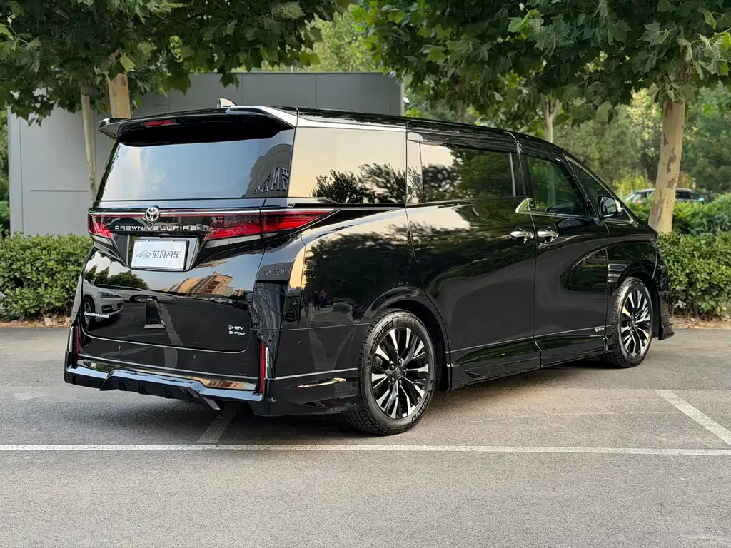 Toyota Vellfire 2024 2.5L Executive