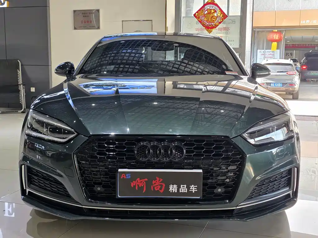 Audi A5 2017 Coupe 45 TFSI quattro Sport