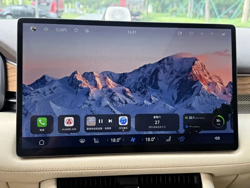 Aito M7 2024 1.5T Smart Drive Max 6 мест