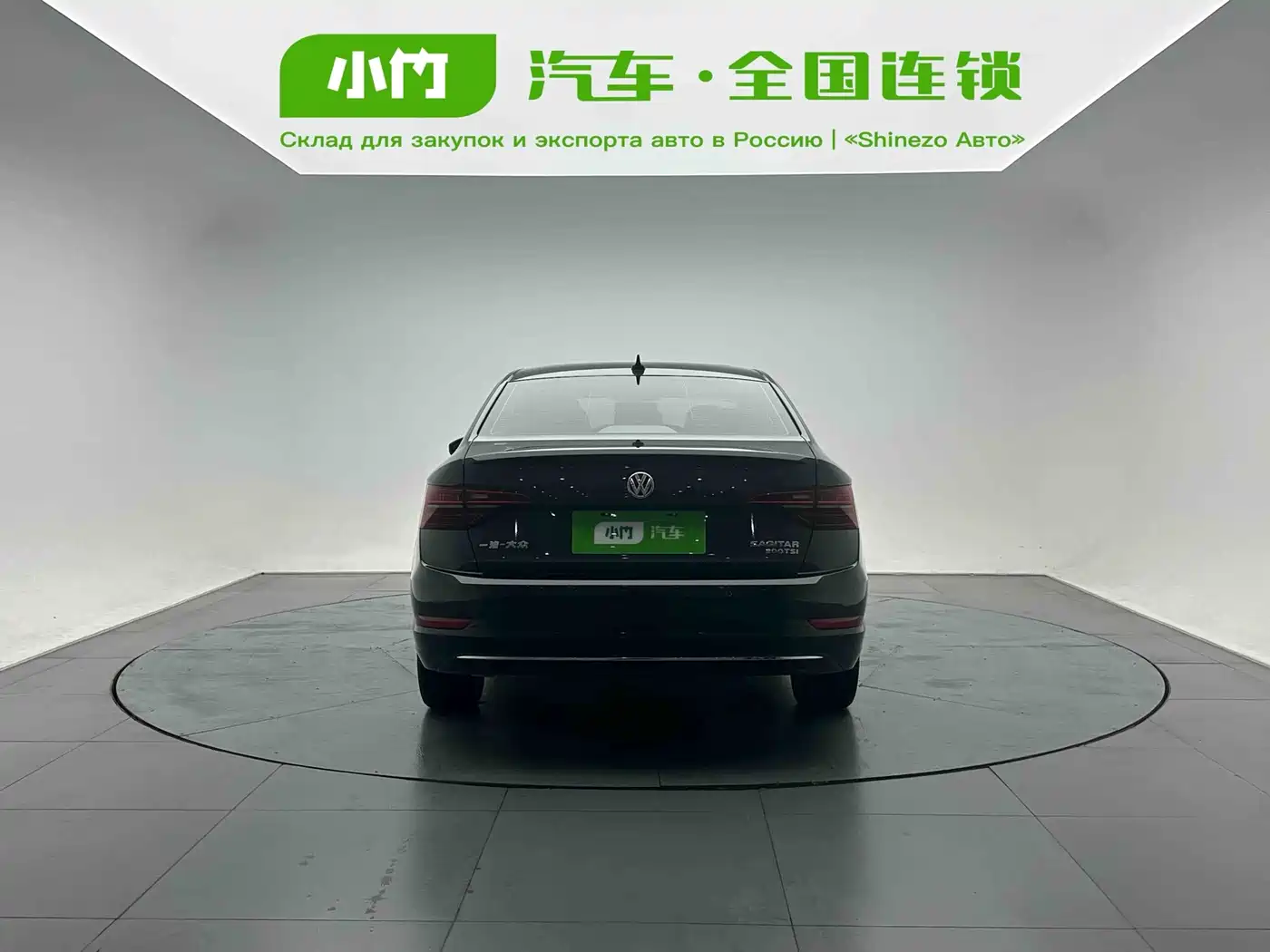 Volkswagen Sagitar