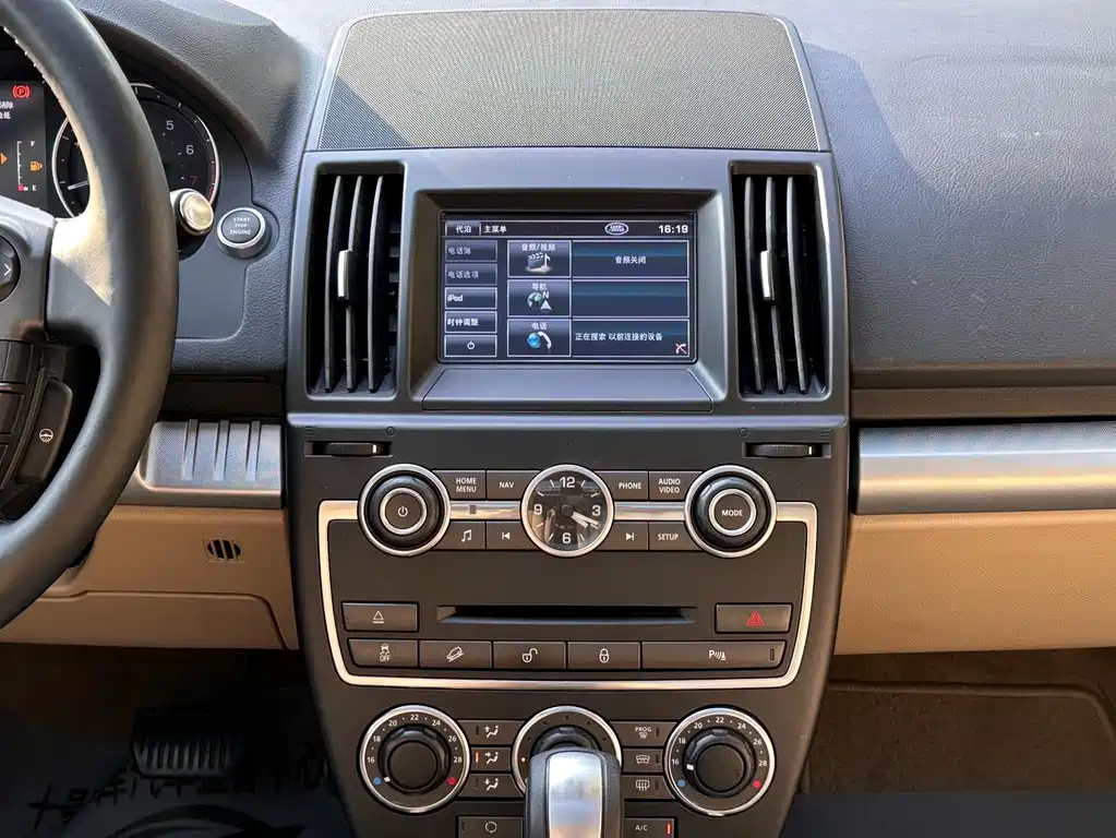 Land Rover Freelander 2 — миниатюра 13