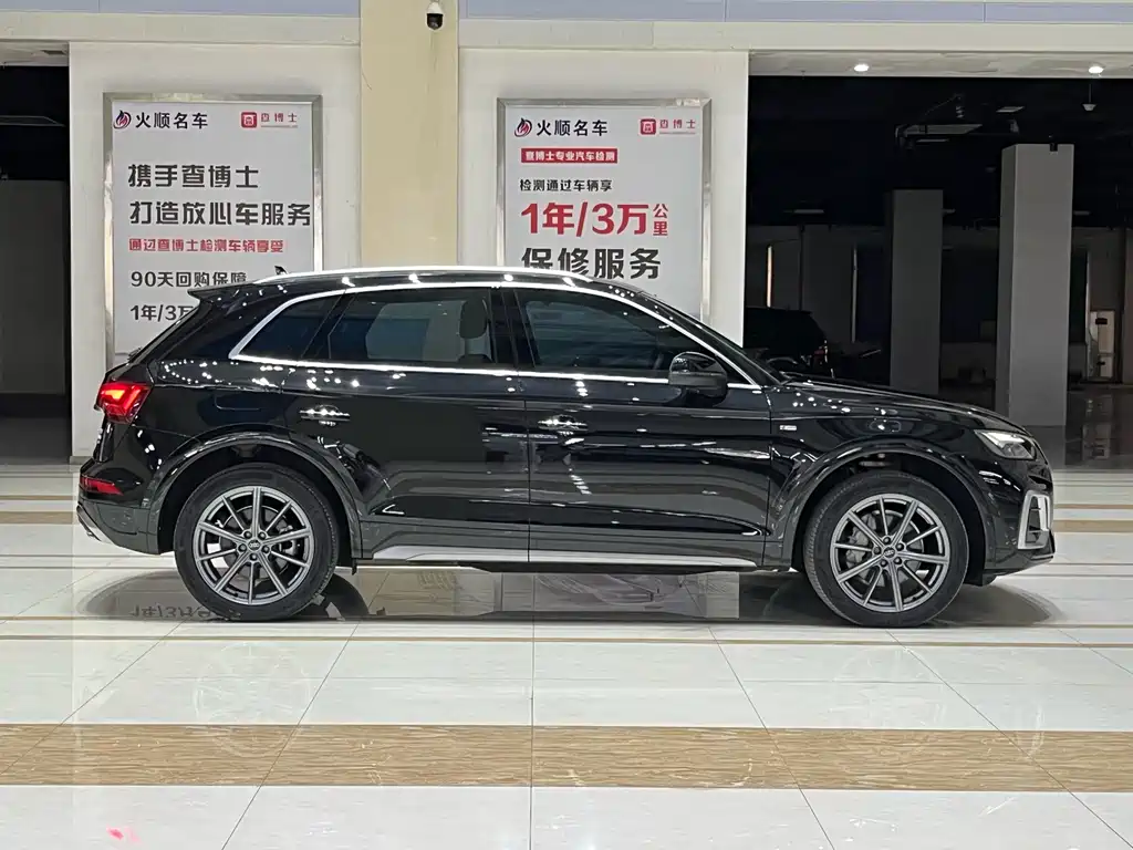 Audi Q5L 2024 40 TFSI Fashion