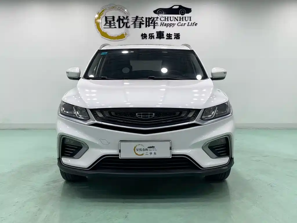 Geely Binyue 2020 PRO 240T DCT