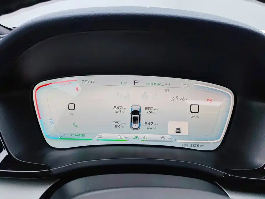 BYD PLUS New Energy — миниатюра 14