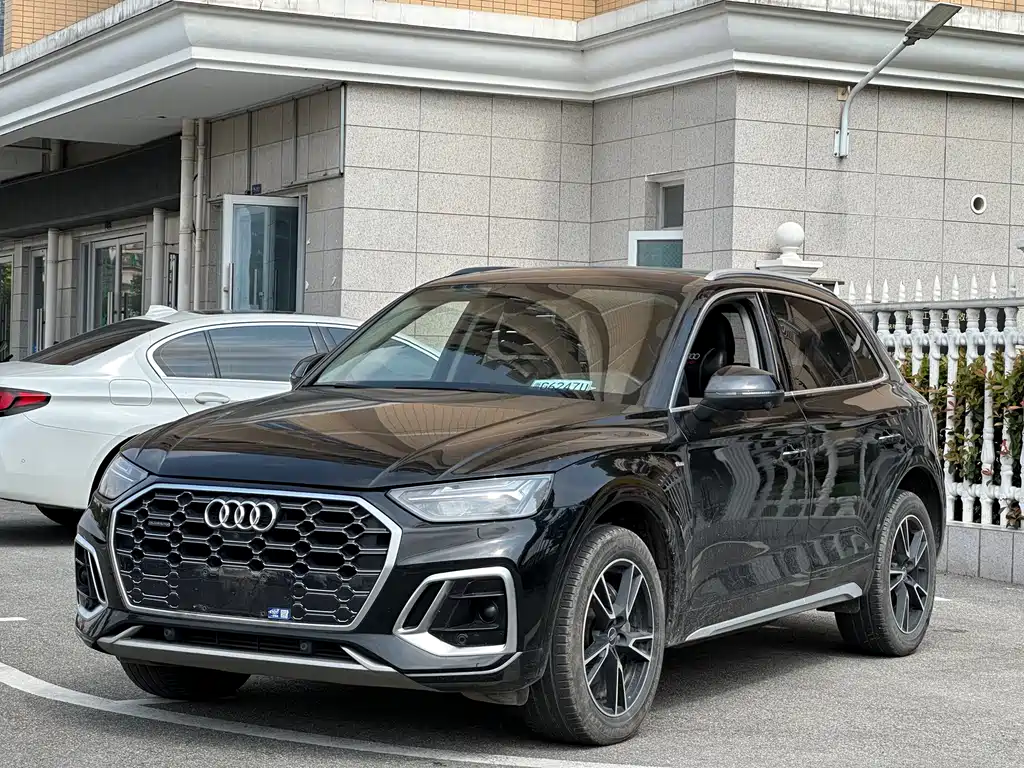 Audi Q5L 2022 Facelift 40T Luxury Supreme Elegant Type