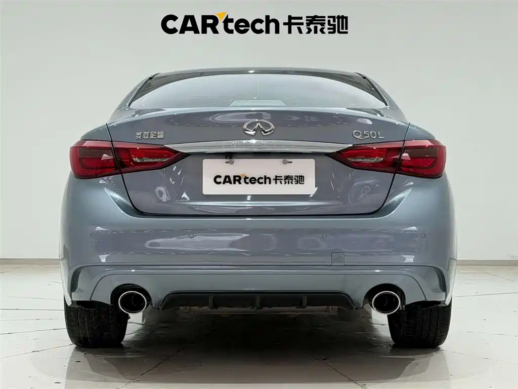 Infiniti Q50L 2018 2.0T V