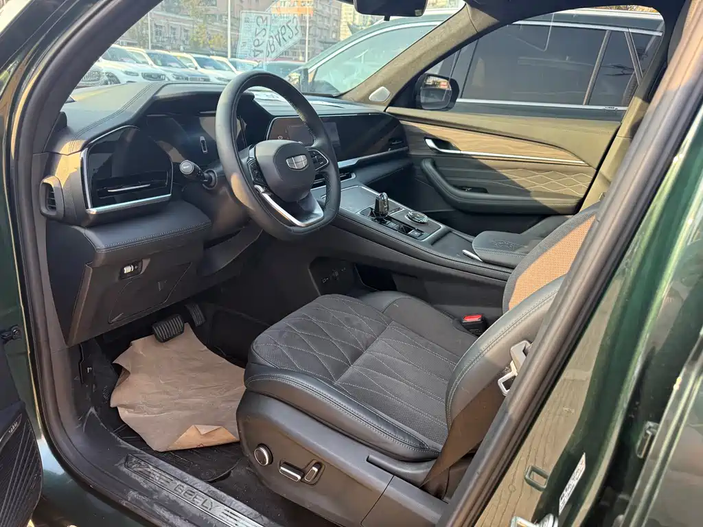 GEELY AUTOMOBILE XINGYUE L