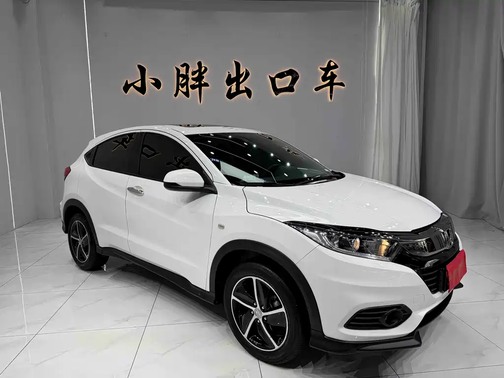 Honda Vezel 2022 1.5L CVT