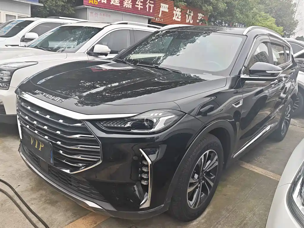 Jetour X70 PLUS