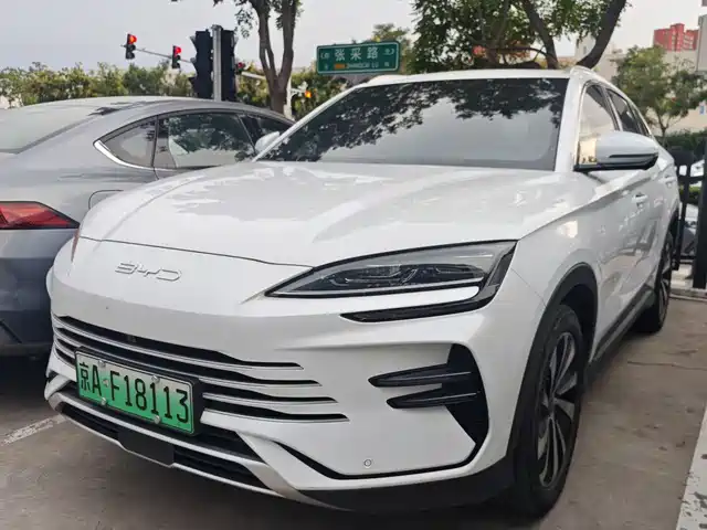 BYD SONGJIANG NEW ENERGY 2023