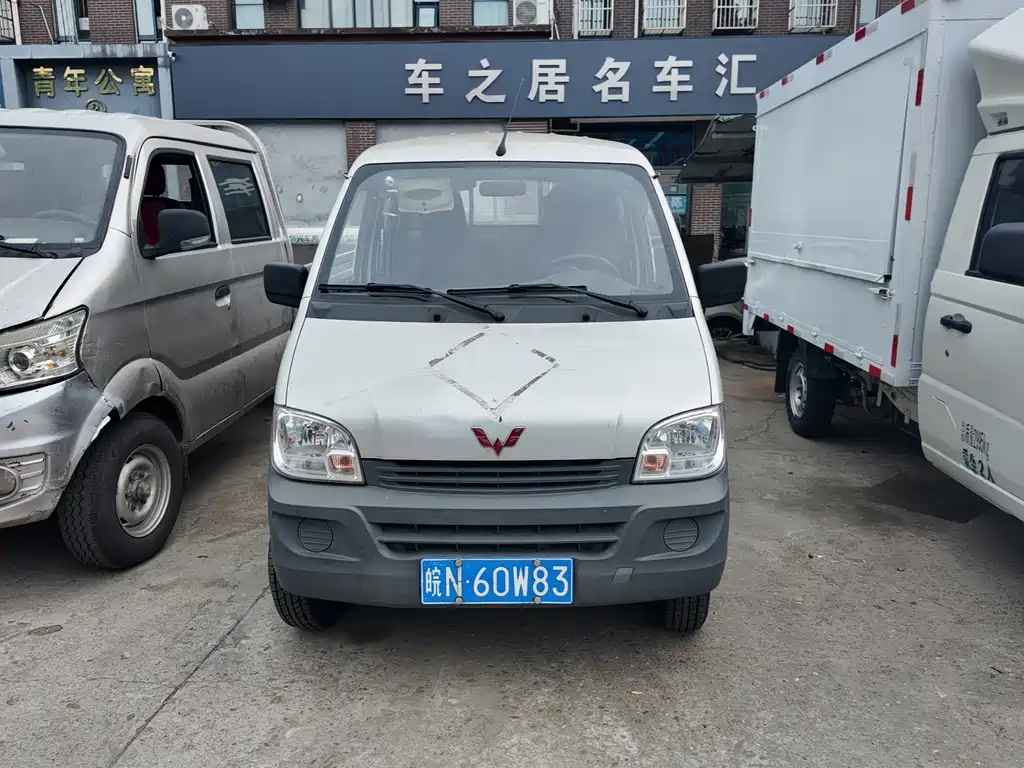 Wuling Zhiguang Mini Truck — миниатюра 2