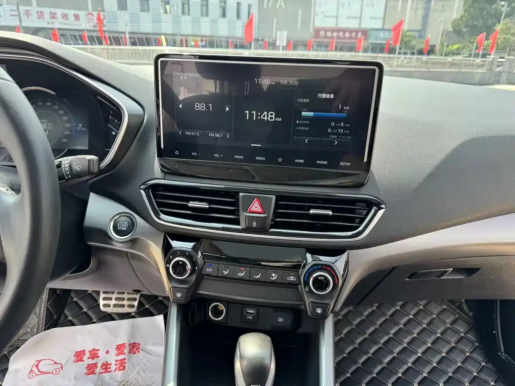 Hyundai Fista — миниатюра 32