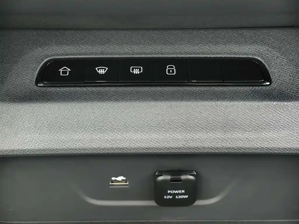 SAIC MAXUS EVERYONE 7