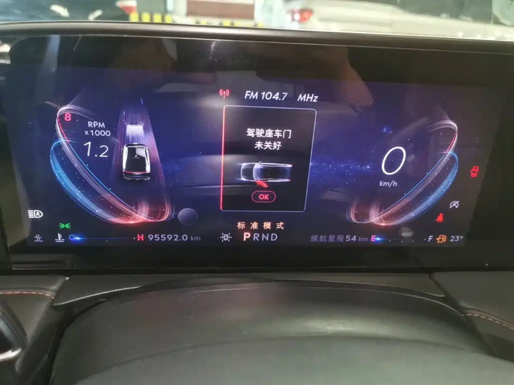 Lincoln Z — миниатюра 12