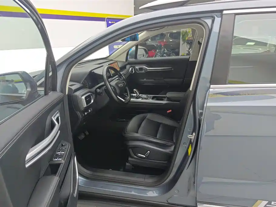 GEELY AUTOMOBILE HAOYUE