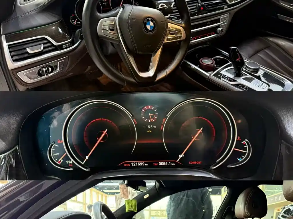 BMW 7 Series 7 2016 730Li Lead