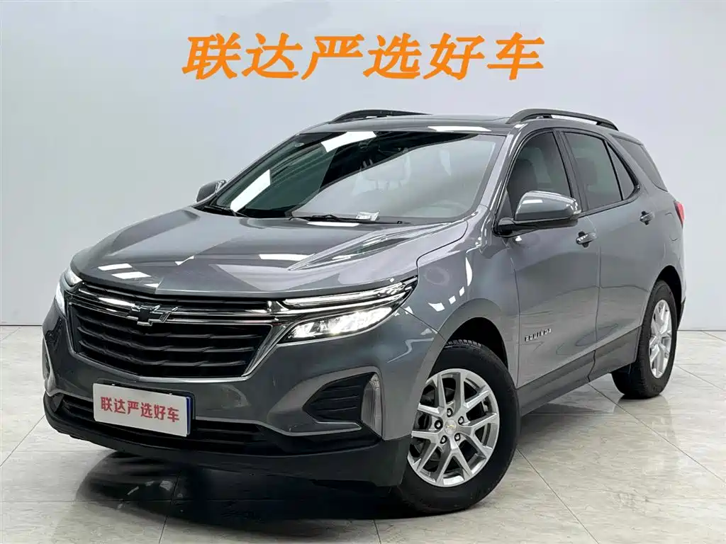Chevrolet Equinox 2021 535T Speed Realm Edition