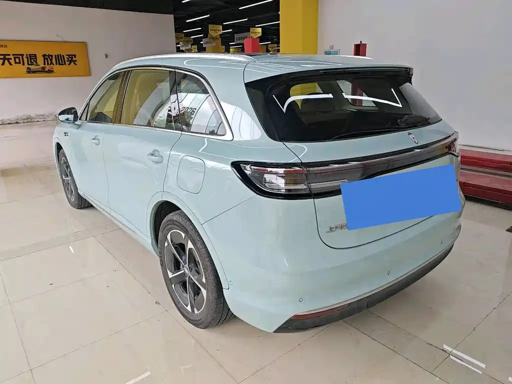 Shangjie H5 2025 Pro