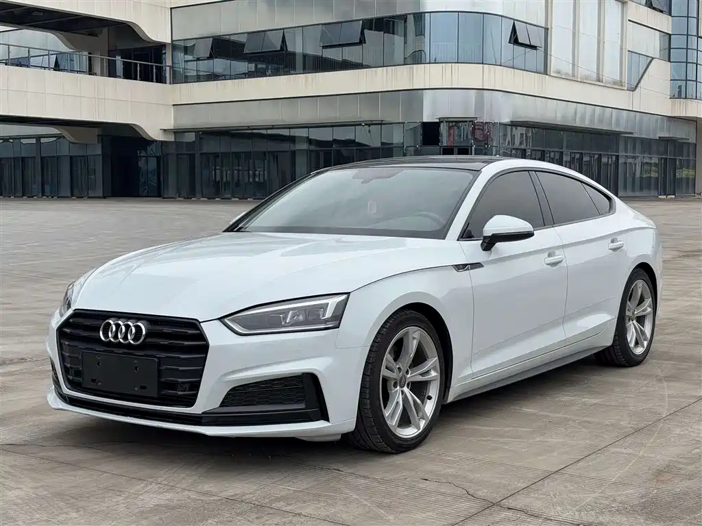 Audi A5 (Import) 2020