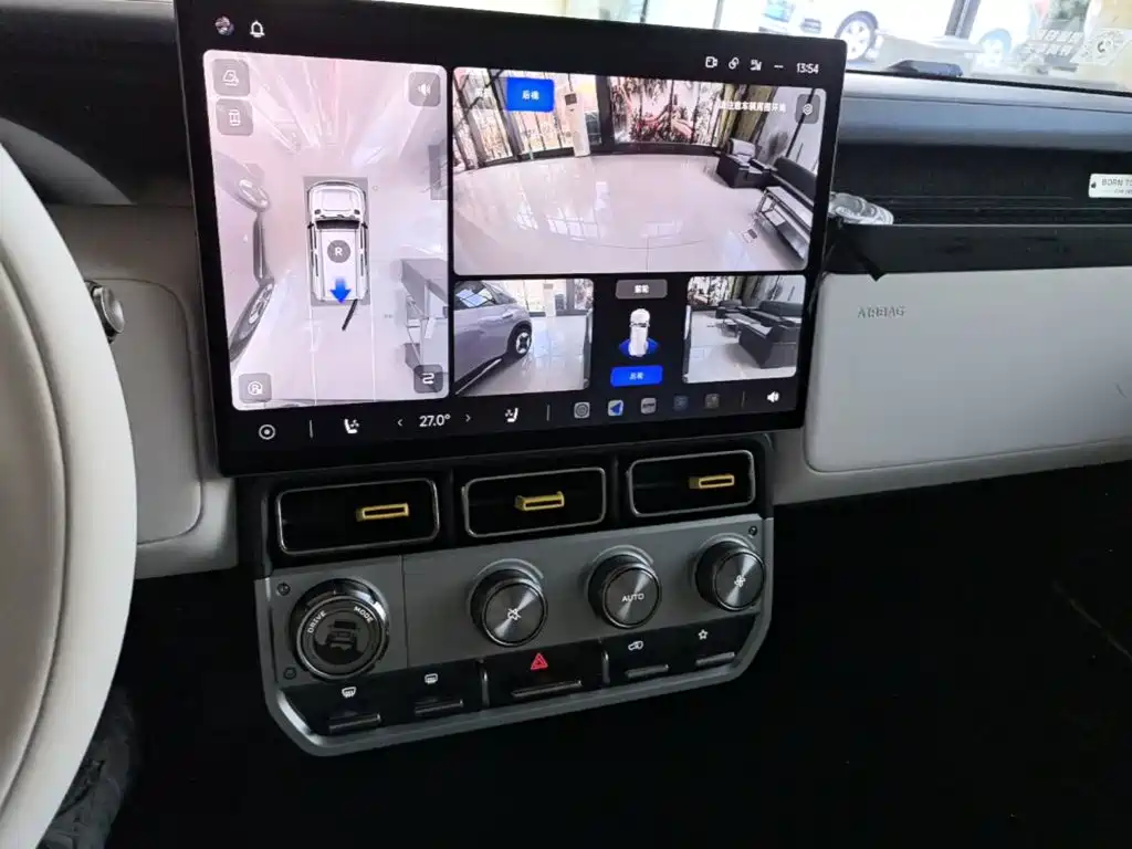 iCAR iCAR Super V23 — миниатюра 13