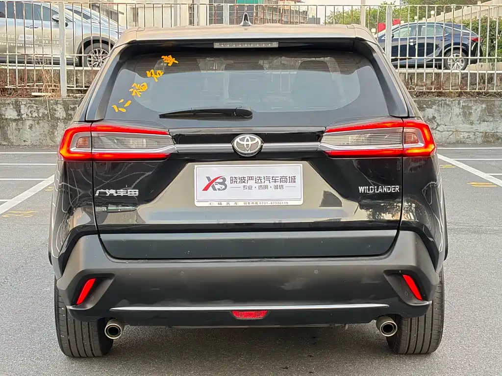Toyota Wildlander 2024 2.0L CVT Lead