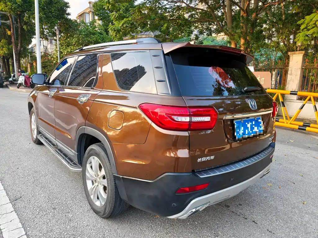CHANGAN CS95