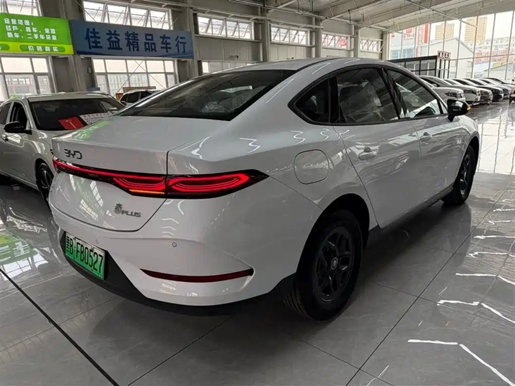 BYD Qin Plus PLUS 2026 DM-i 128KM