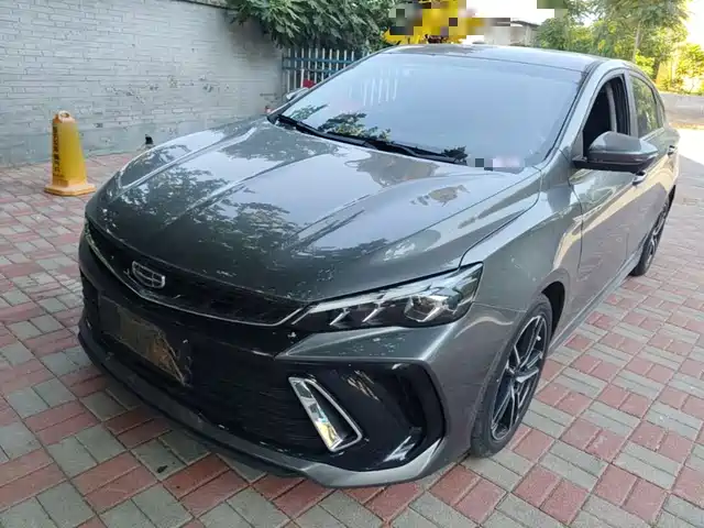 2023 Geely Binrui