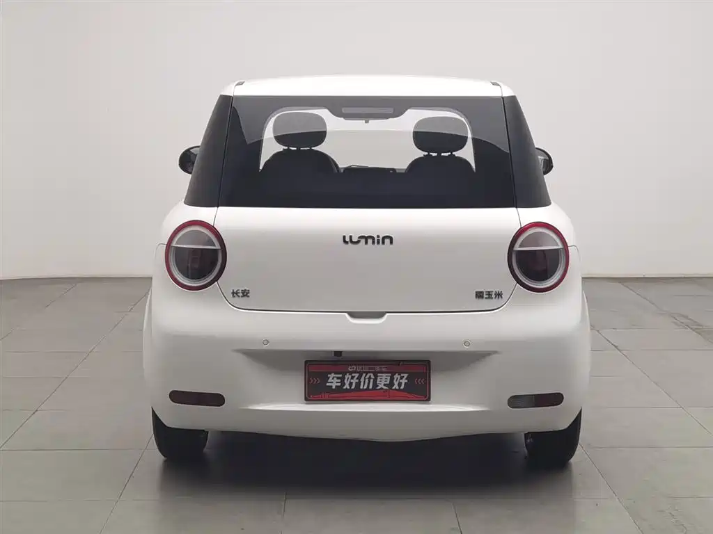 Changan Lumin 2023 205km