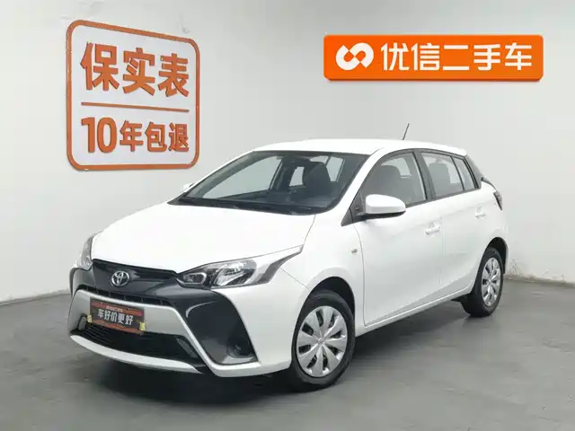 TOYOTA YARIS L ZHIXUAN