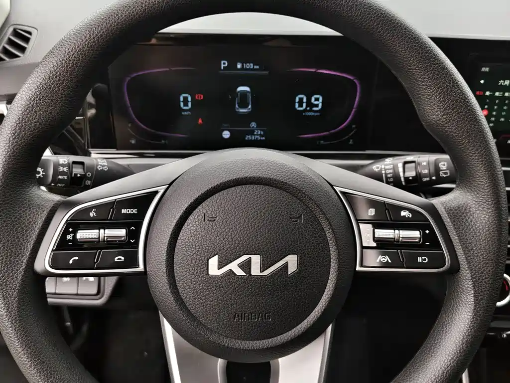 Kia Seltos 2023 1.5L CVT Luxury