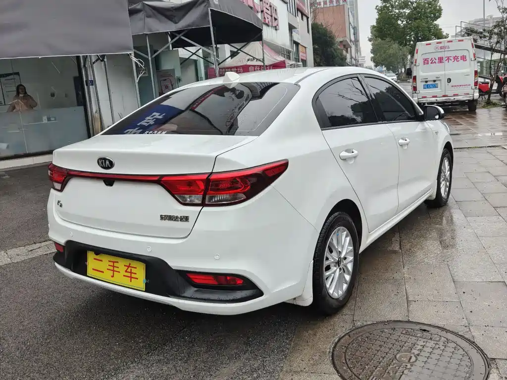 KIA K2