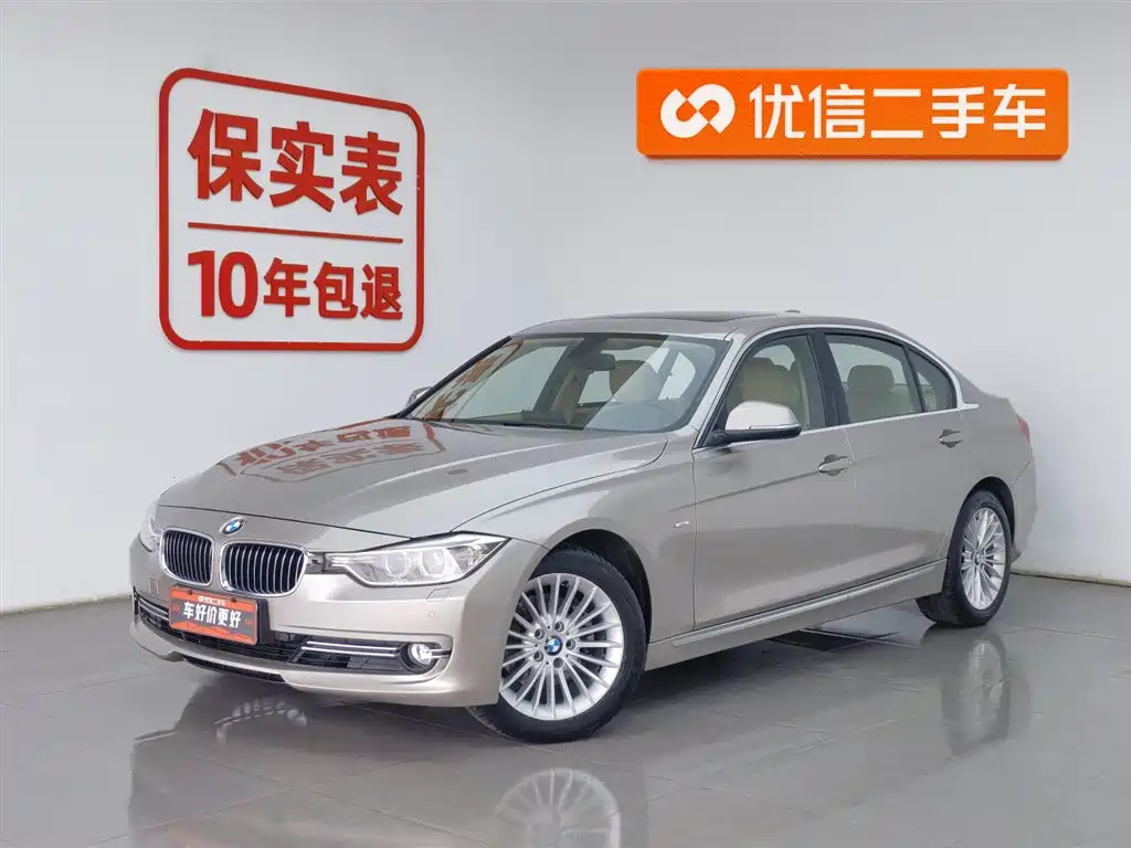 BMW 3 Series 2012