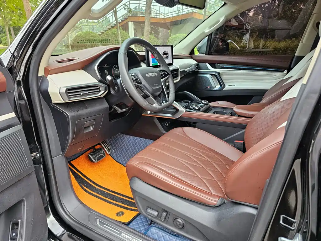 SAIC MAXUS TERRITORY