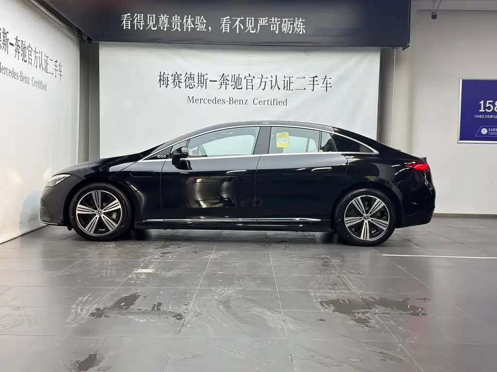 Mercedes-Benz EQE 2025 500 4MATIC