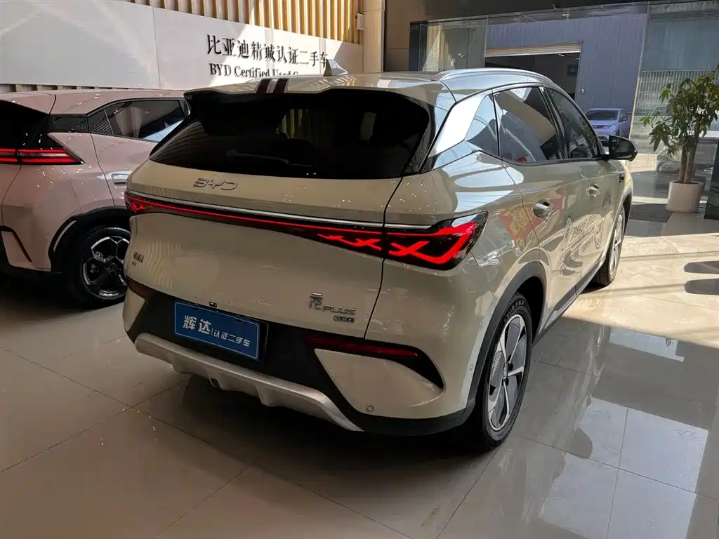 BYD YUAN PLUS