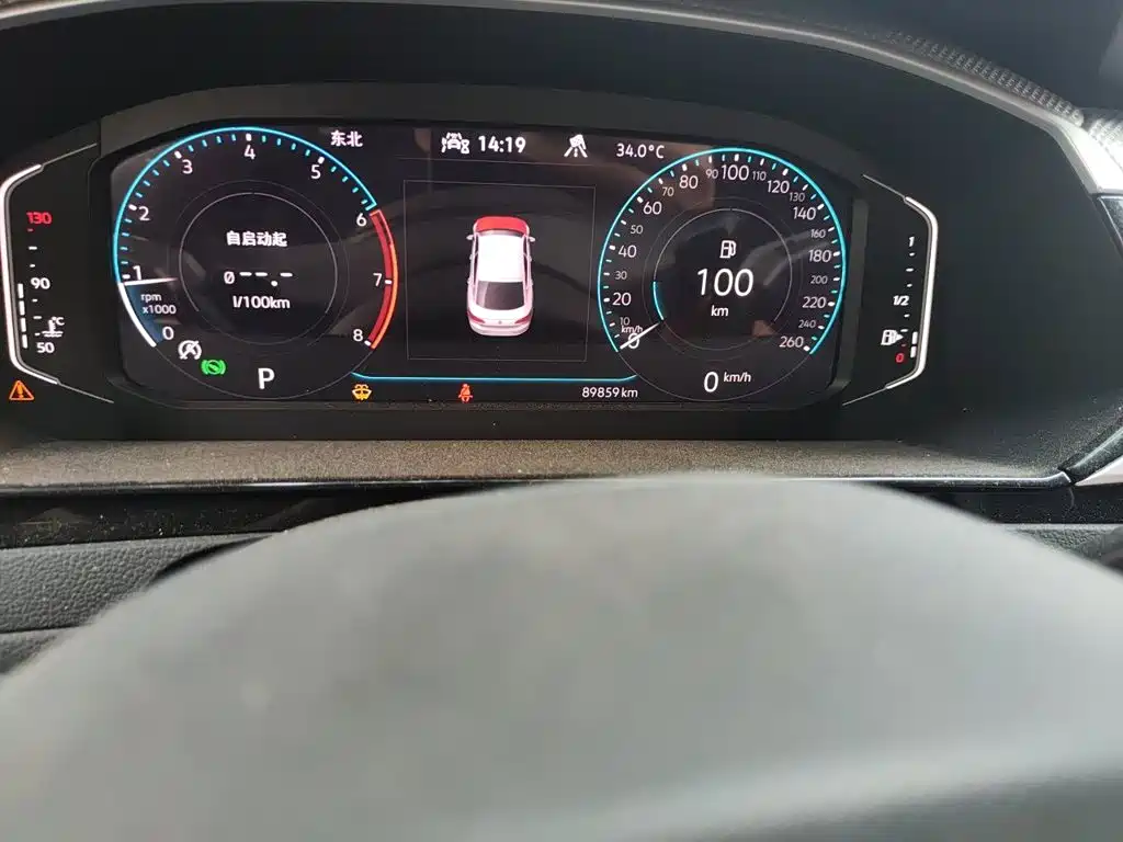 Volkswagen CC — миниатюра 13