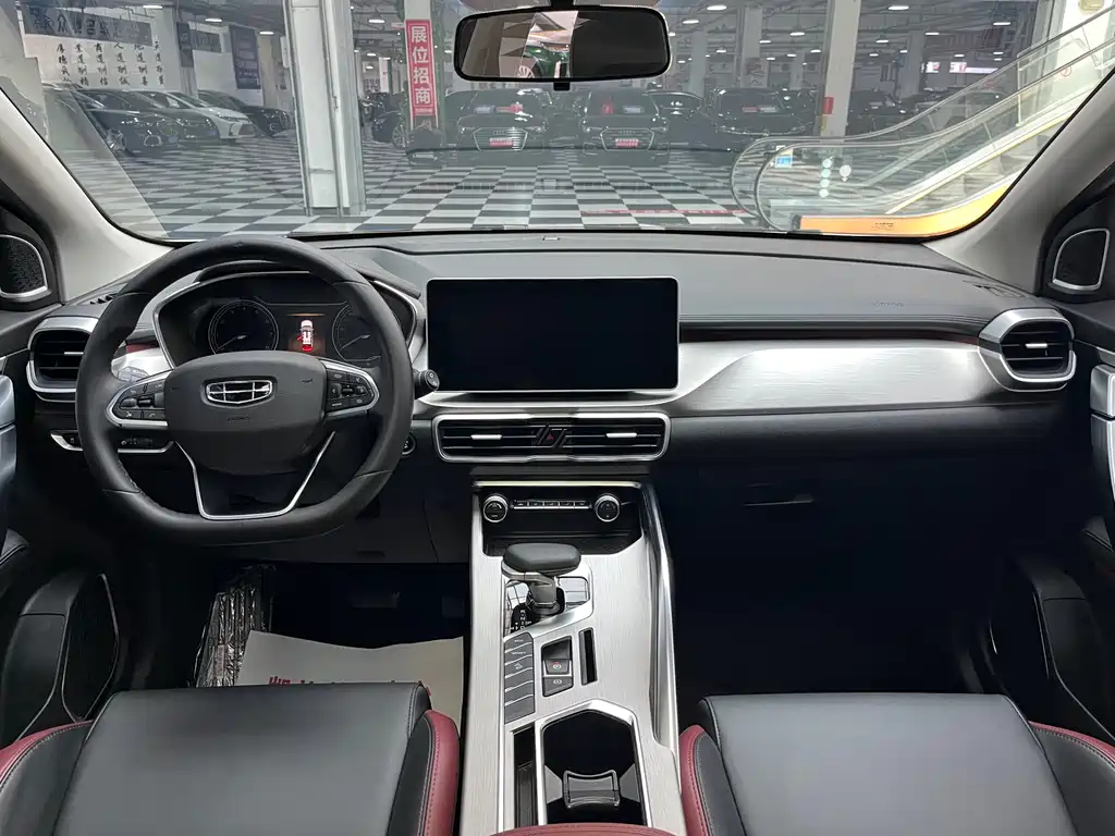 Geely Binyue — миниатюра 9