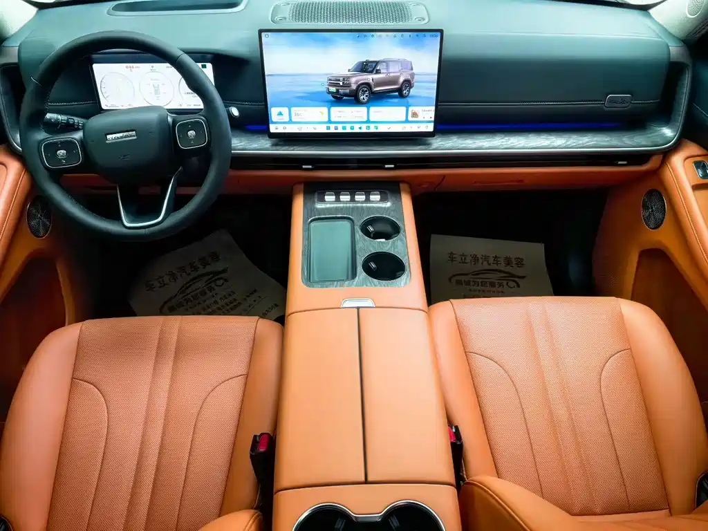 Haval H10 — миниатюра 4