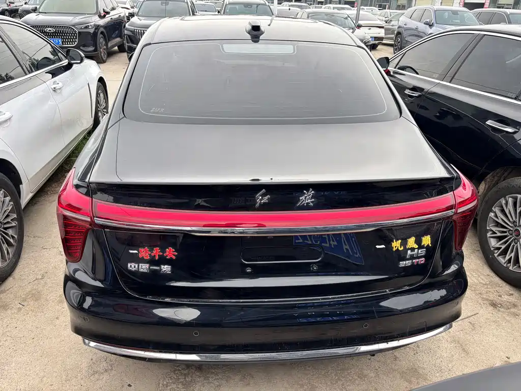 Hongqi Hongqi H5 — миниатюра 8