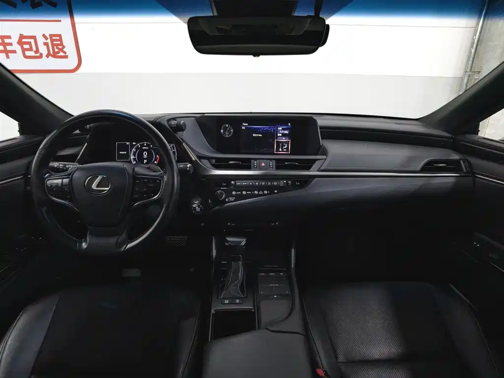 Lexus ES 2018 200 V