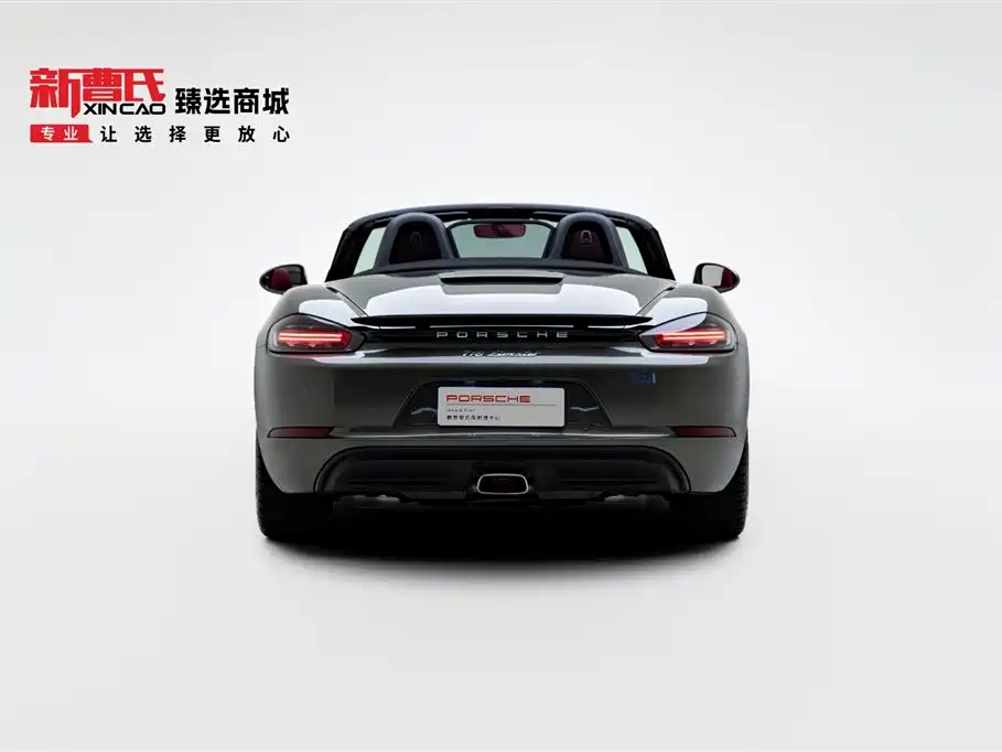 Porsche 718 2022 Boxster 2.0T