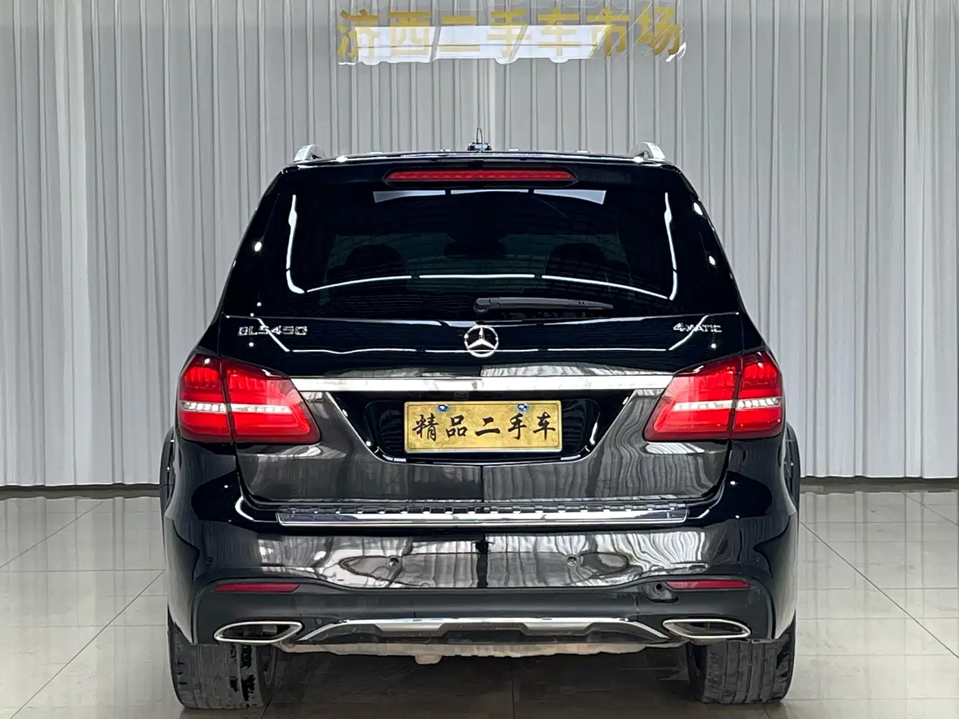 Mercedes-Benz GL-Class