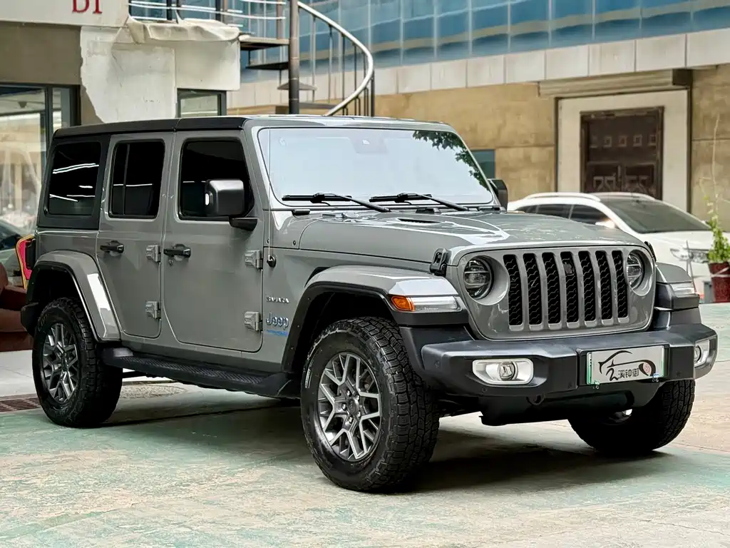 Jeep Wrangler 4xe 2021 2.0T 4xe