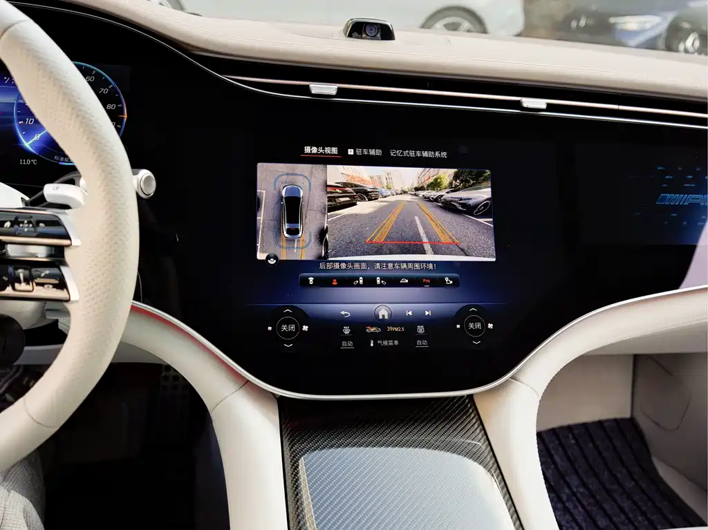 MERCEDES-BENZ EQS AMG