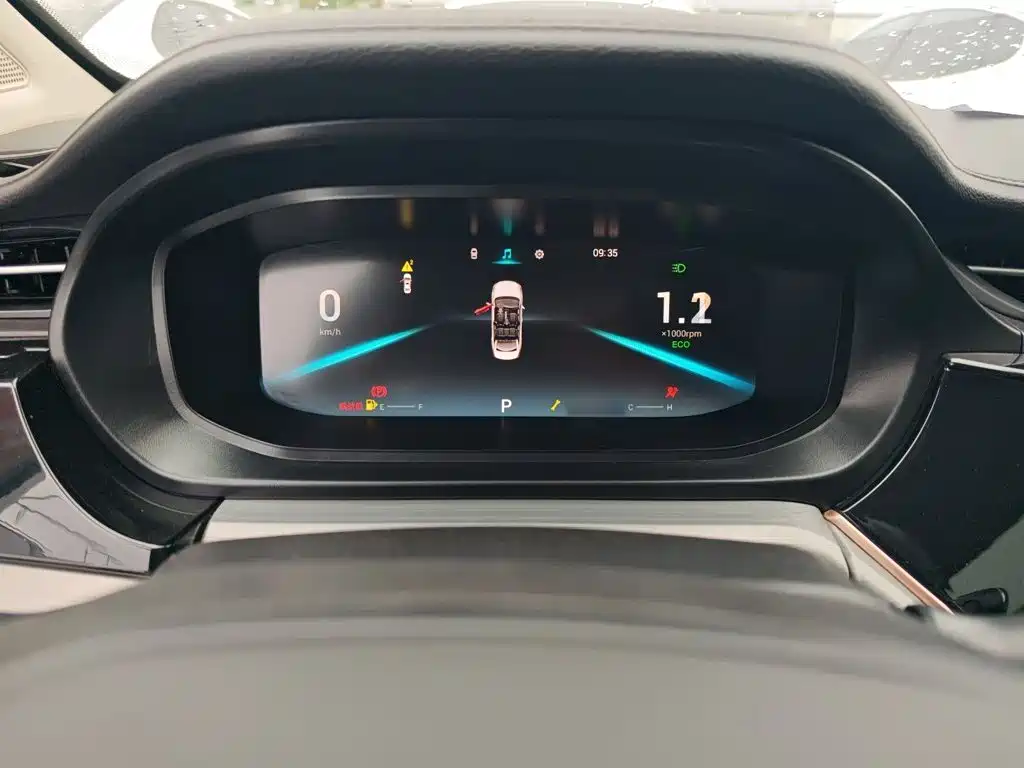 Chery Arrizo 5 PLUS — миниатюра 4